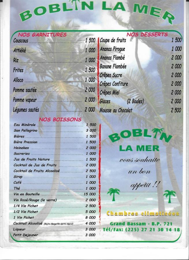 Boblin La Mer Hotel Restaurant Plage Grand-Bassam Exterior photo